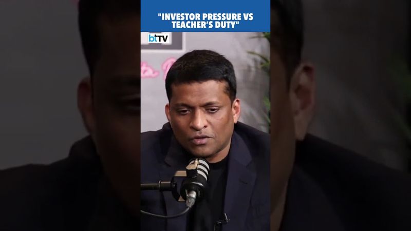 #Shorts Byju Raveendran: "I’m A Teacher, Not A Ruthless Businessman"