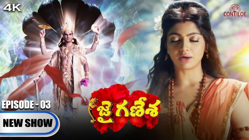 Jai Ganesha Episode No 3 | జై గణేశా | Contiloe Studios Telugu | Akanksha Puri, Malkhan Singh