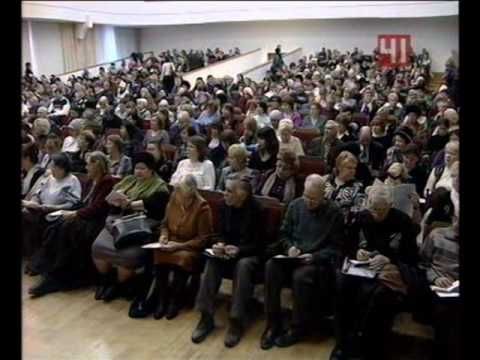 Монетизация льгот