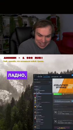 как он радуется  Полиночке😈 #sasavot #slayking2025 