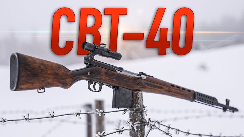 САМОЗАРЯДНАЯ ВИНТОВКА ТОКАРЕВА  [ СВТ-40 ]