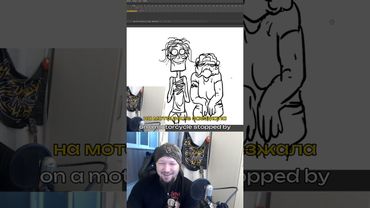 Семья в старости