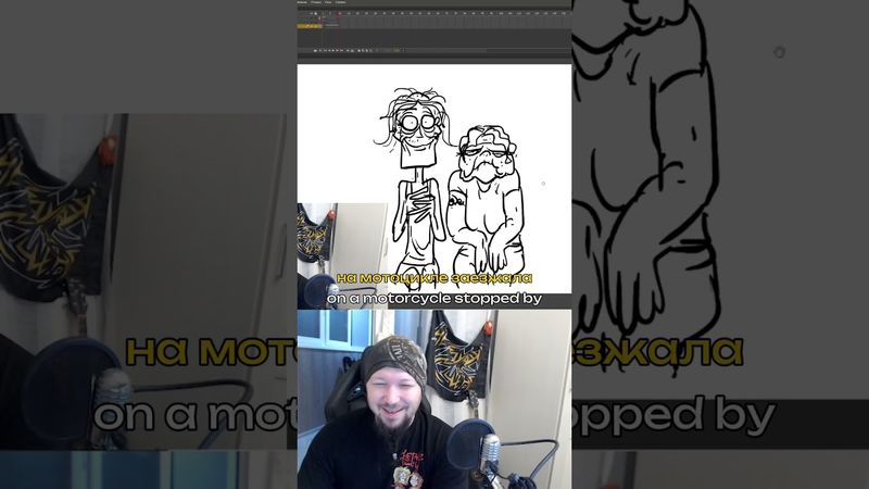 Семья в старости