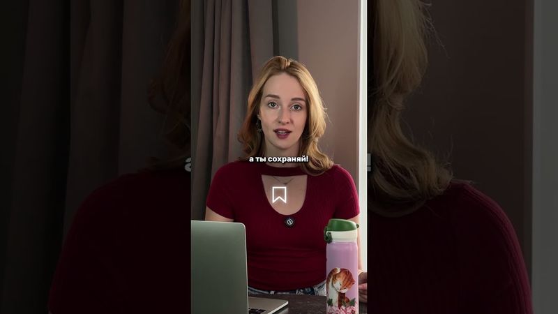Как поставить водяные знаки на свою работу - сохраняй!