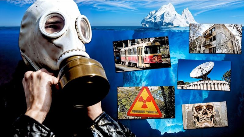 АЙСБЕРГ ЗАБРОШЕННЫХ ОБЪЕКТОВ СССР