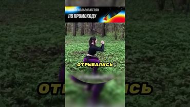 С утра она занимается спортом, а вечером летает ✈️🤷‍♀️