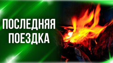 Внезапный уход Кирилла Лебедева: что произошло утром