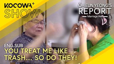 I Feel Like I Don’t Exist... | Oh Eun Yeong's Report Marriage Hell EP129 | KOCOWA+