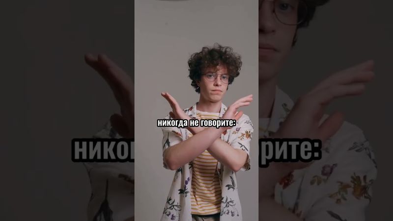 Что делать, если на вас оформили кредит. Инструкция от юриста