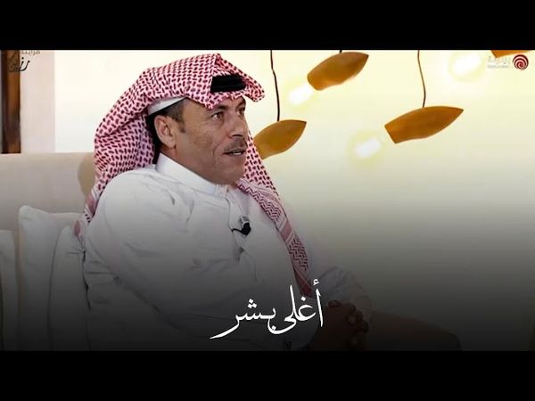 ياسر البشابشة - هزي بجذعي كل ما تذكريني