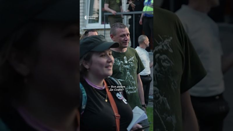 «Ми вірили, що ти повернешся» — зустріли звільнених з полону