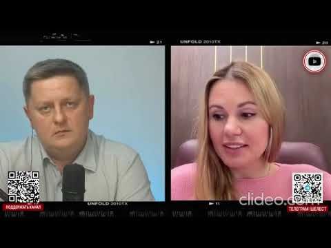 Причины войны в Украине (видео для Д.Елисевича), #ПричиныВойны , #Елисевич , #СмотриБлин, #Заколебал