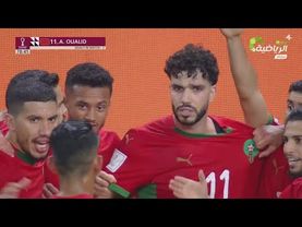 ملخص مباراة المغرب وسوريا 1-0 اليوم | اهداف المغرب وسوريا اليوم | تأهل اسود الاطلس | مباراة نارية