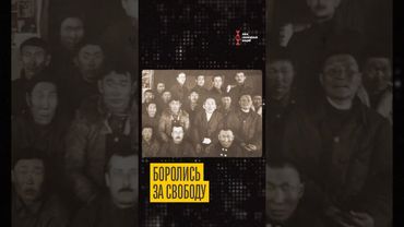 Три восстания Сибири в ХХ веке! Вам нужно о них знать