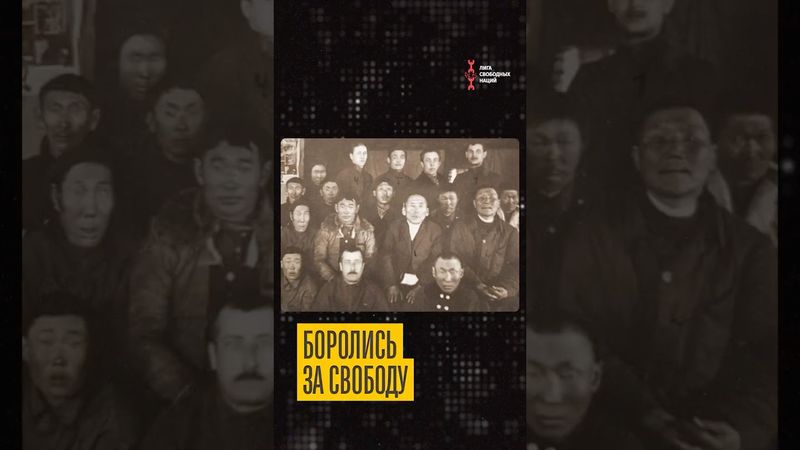 Три восстания Сибири в ХХ веке! Вам нужно о них знать