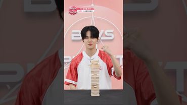 [BOYS II PLANET C] 시에지아후이 XIE JIA HUI | 두근두근 아슬아슬 'TMI 말해볼 젠가'