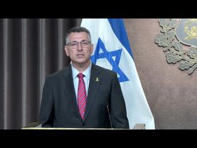 Israel 'serious' about desire to reach hostage deal and ceasefire agreement in Gaza, says Saar | AFP