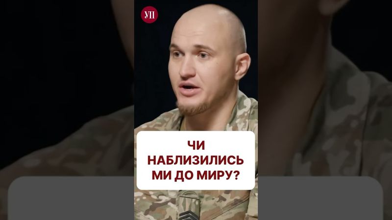 Чи приведуть нас до чогось нинішні перемовини? #волохов #клімкін