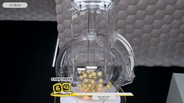 Столото представляет | Лотерея «Спортлото «6 из 45». Тираж № 15155 от 30.08.2025 г.