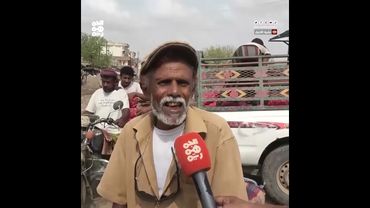 مواطنون في #الحديدة يشكون تجاهل التجار لتحسن سعر الصرف #قناة_الجمهورية