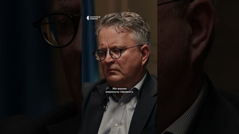 Кислиця – про перевагу над ворогом