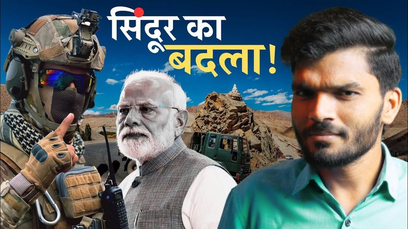 Operation Sindoor | Missile Strike on Pakistan | Kumar Shyam