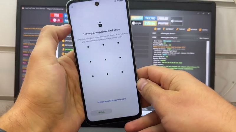 🔥FRP TECNO / INFINIX ANDROID 13 / 14 Разблокировка Аккаунта Гугл /  На примере INFINIX Smart 9