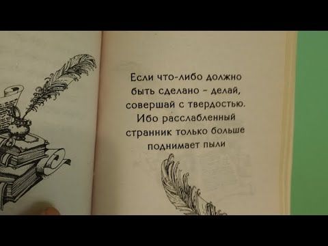 Про  Человека🚩, [почту] и обязательства [школы] 🔥