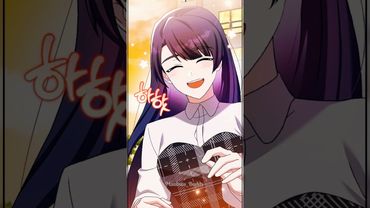 " Yeonha's Smile 💜🥰 " | The Novel's Extra (Remake) | #manhwa #shorts #edit #amv