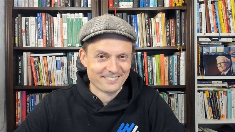 Налоги будут расти и дальше? Что же будет с акциями?