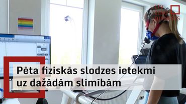 Regulāras fiziskās aktivitātes kalpo kā profilaktisks līdzeklis pret dažādām saslimšanām