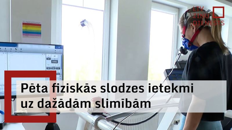 Regulāras fiziskās aktivitātes kalpo kā profilaktisks līdzeklis pret dažādām saslimšanām