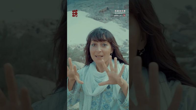 منطقة عرهر في سقطرى... تناقضات الطبيعة بكل تفاصيلها | ﺟﺬور ﻣﻦ ﺳﻘﻄﺮى