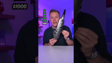 بوق بقيمة صفر دولار مقابل بوق بقيمة 1000 دولار!