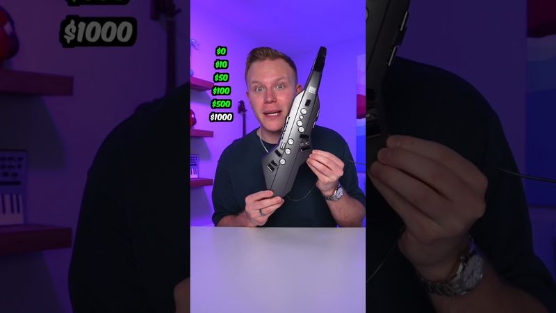 بوق بقيمة صفر دولار مقابل بوق بقيمة 1000 دولار!