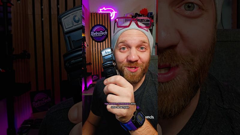 Ты точно помнишь ЧТО ЭТО! #retro #ретро #ностальгия