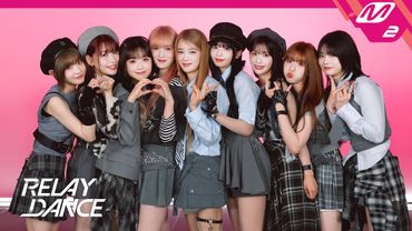 [릴레이댄스] ME:I(미아이) - MUSE (4K)