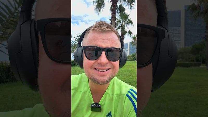 Само пройдет