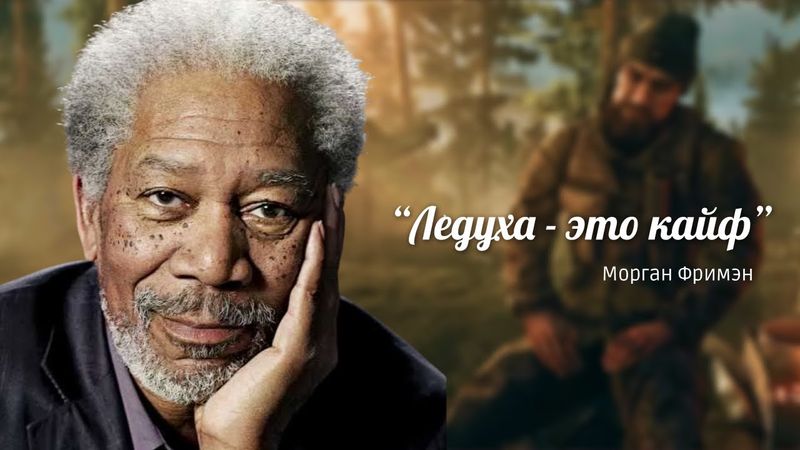 База Таркова