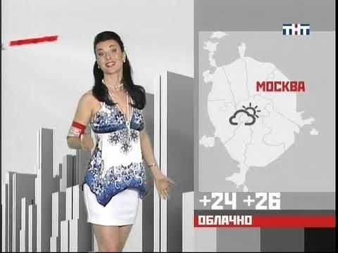 Наталья Зотова 29 (Евгения - Дежурная по рубрике)