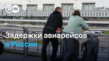 1230-й день войны в Украине: задержки авиарейсов в РФ, атаки россиян на Харьков, Запорожье, Славянск