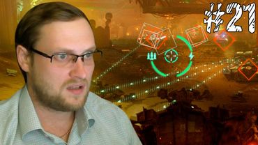 Batman: Arkham Knight Прохождение ► ОРДА БЕСПИЛОТНИКОВ ► #21