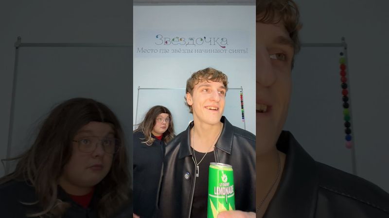 мечта каждого ч.2 😂