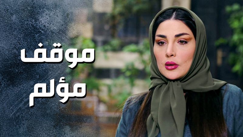 الإشاعة طلعت صحيحة وبنت المختار ... عم تقابل شاب الجرايد بالسر 😱 ـ باب الحارة