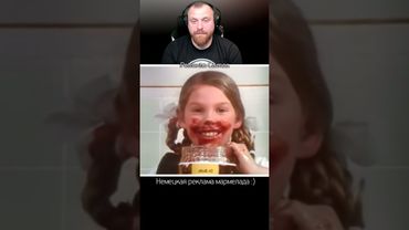 Петренто мармелад #петренто #petrento #приколы #прикол #мемы #мем #реакция #юмор #смех #memes #funny