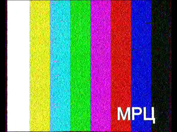 Уход на профилактику канала ТВ-3 (Московская аналоговая эфирная версия). 17.10.2018