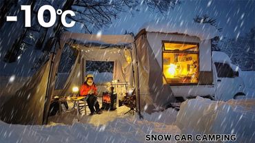 کمپینگ برفی در چادر / کوه برفی متروک در دمای منفی 10 درجه سانتیگراد /ASMR / آرامش