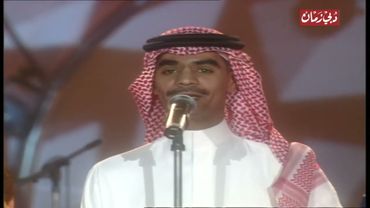 رابح صقر - عسى ما شر - دبي 2001