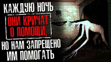 НЕРЕАЛЬНО ЖУТКИЕ ИСТОРИИ С РЕДДИТА #34 (страшные истории на ночь)