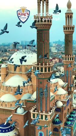 #قوتابخانەکانی_کینگ #education #Erbil #کینگ 